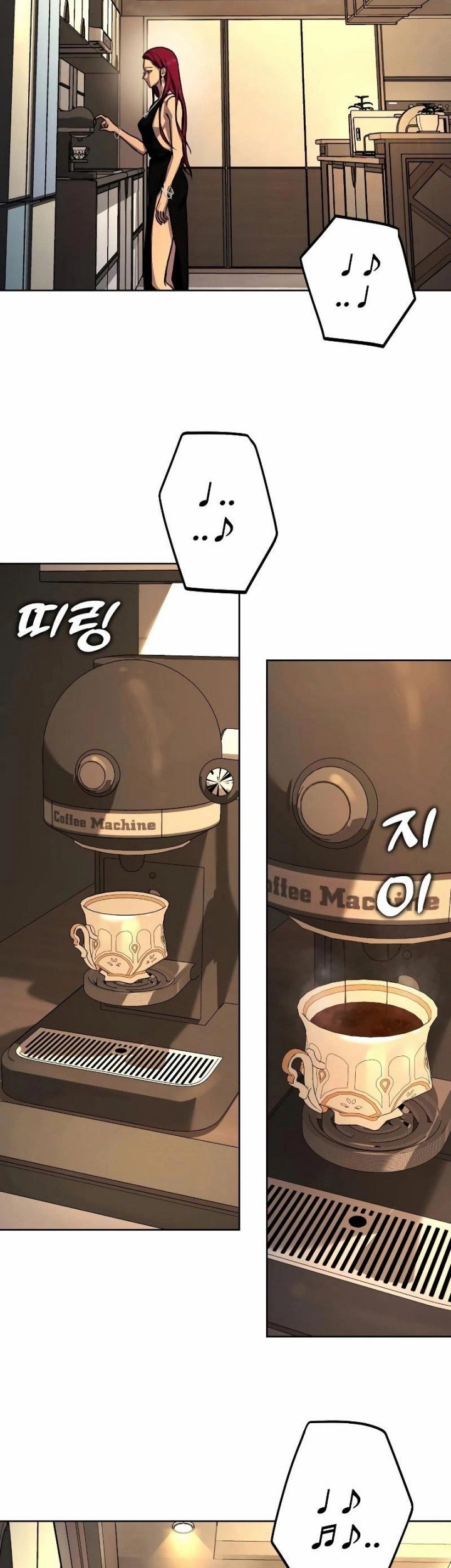 Baca Manhwa Hero the Maximum Chapter 24 Gambar 2