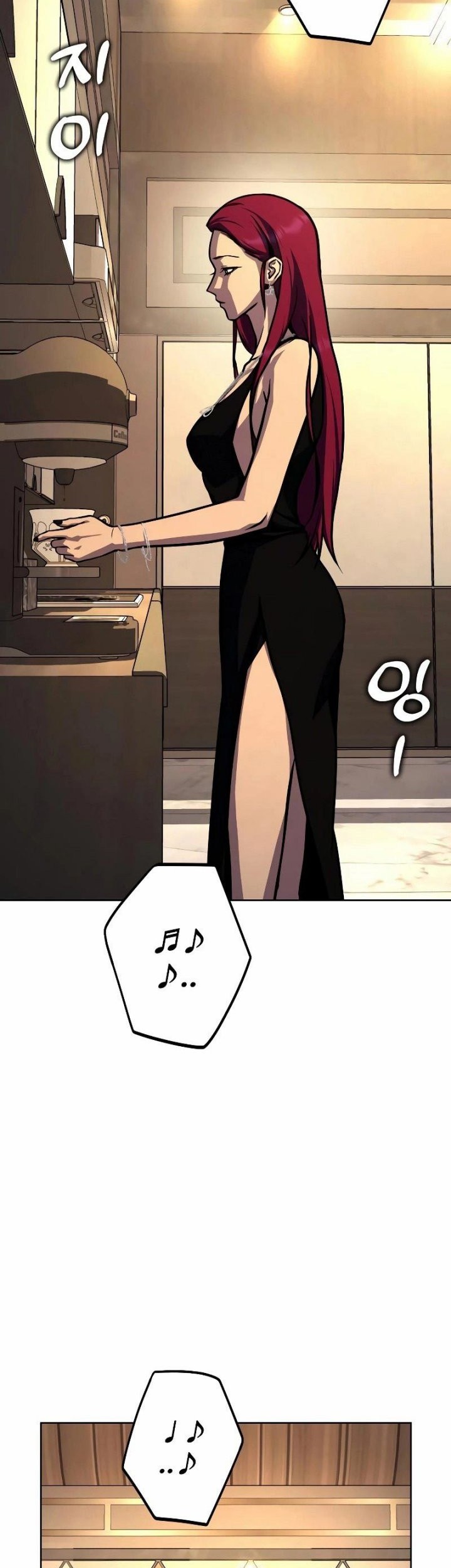 Hero the Maximum Chapter 24 Gambar 3