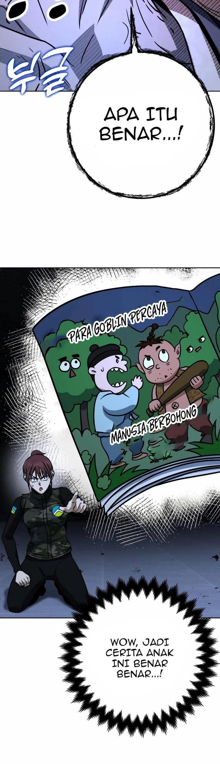 Hero the Maximum Chapter 22 Gambar 66