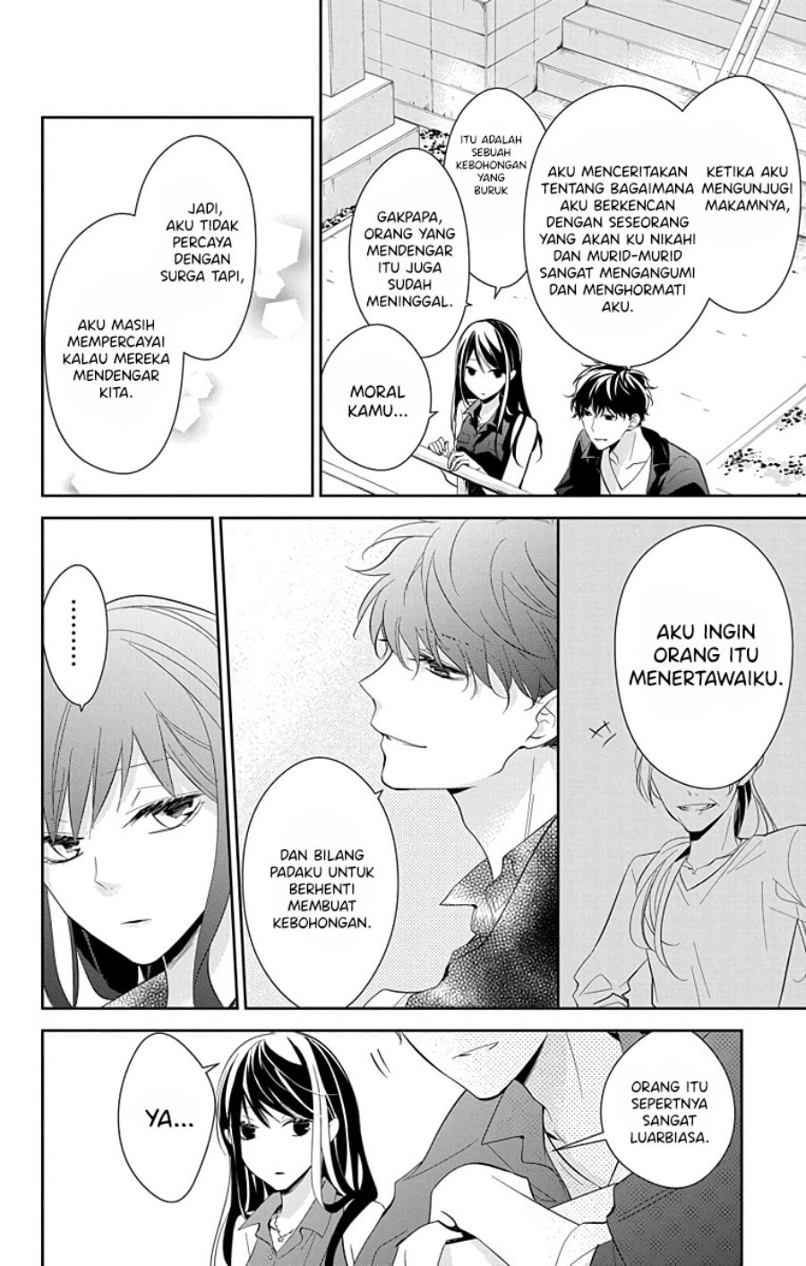 Tsuiraku JK to Haijin Kyoushi Chapter 17 Gambar 10