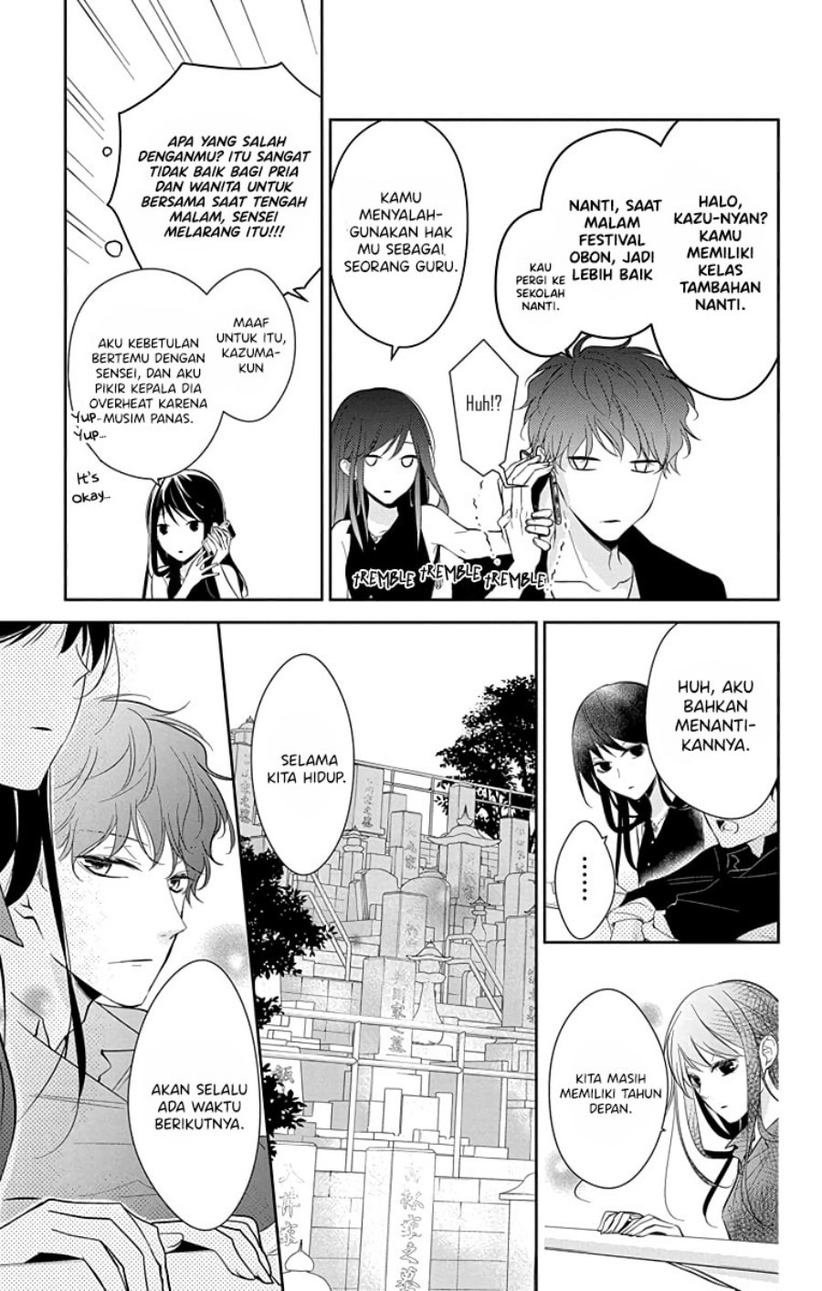 Tsuiraku JK to Haijin Kyoushi Chapter 17 Gambar 13