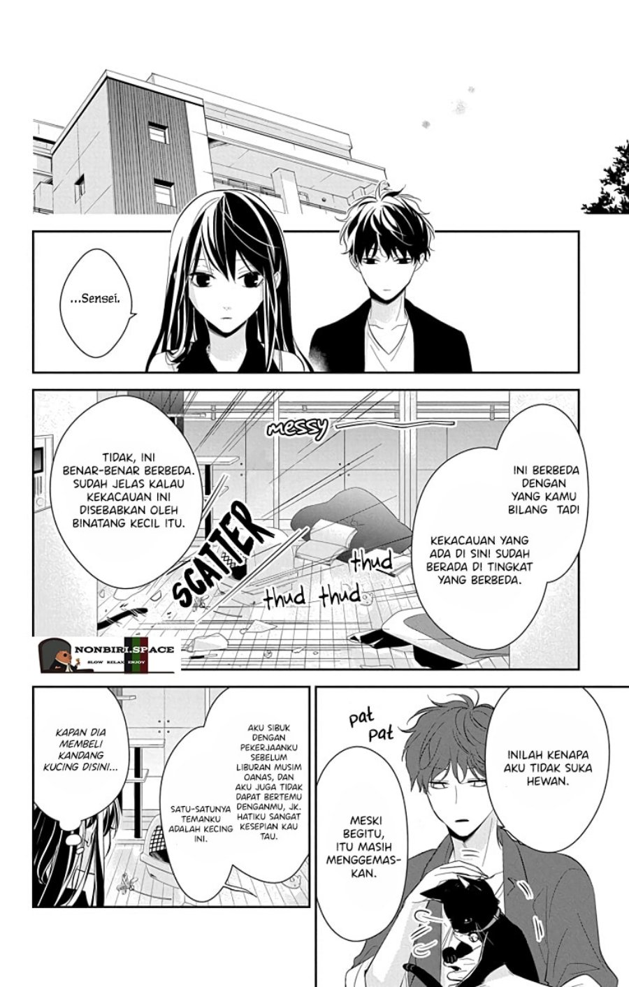 Tsuiraku JK to Haijin Kyoushi Chapter 17 Gambar 18