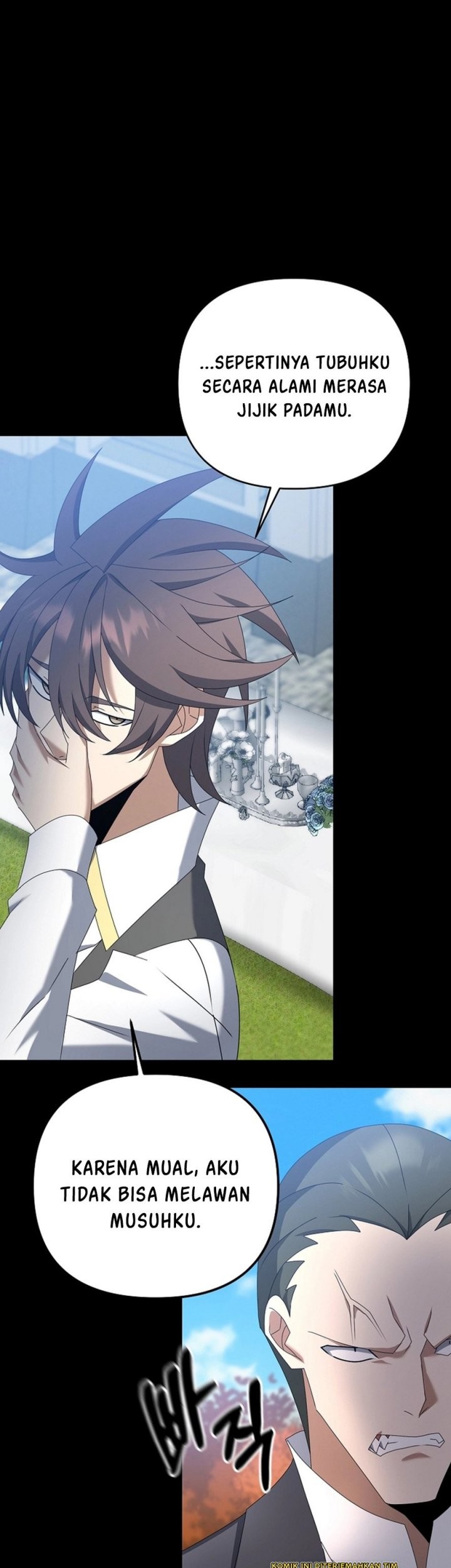 The Lazy Swordmaster Chapter 71 Gambar 26