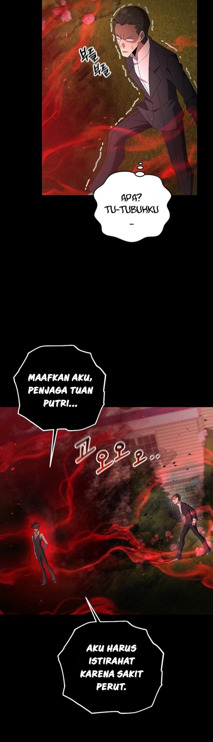 The Lazy Swordmaster Chapter 71 Gambar 29