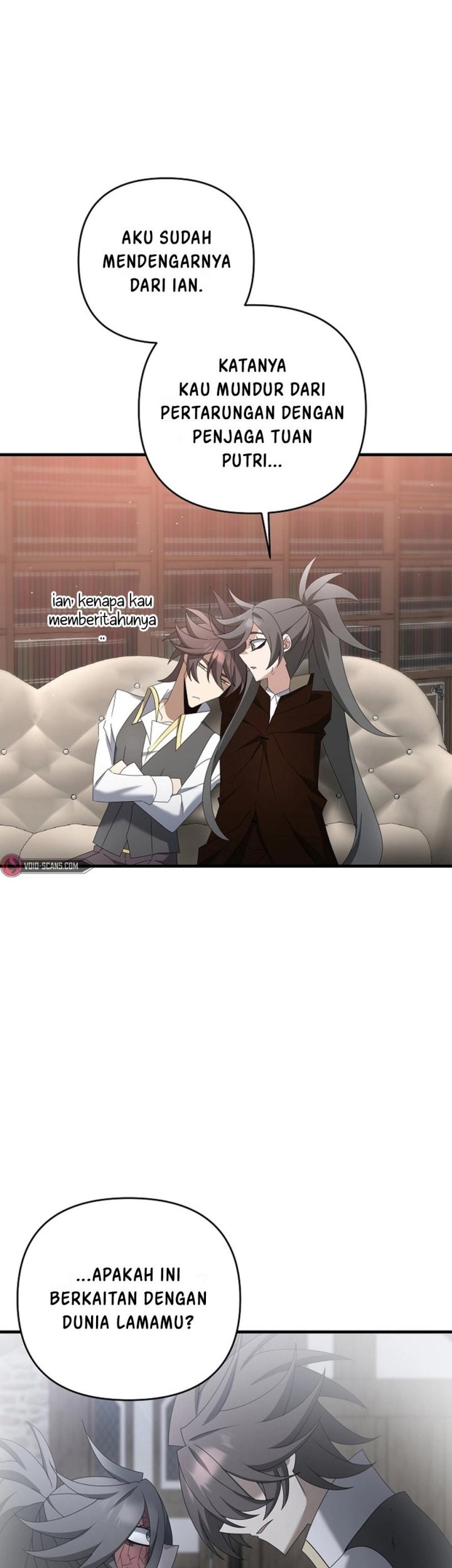 The Lazy Swordmaster Chapter 71 Gambar 41