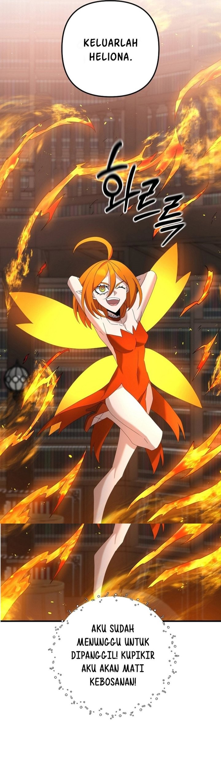 The Lazy Swordmaster Chapter 71 Gambar 44