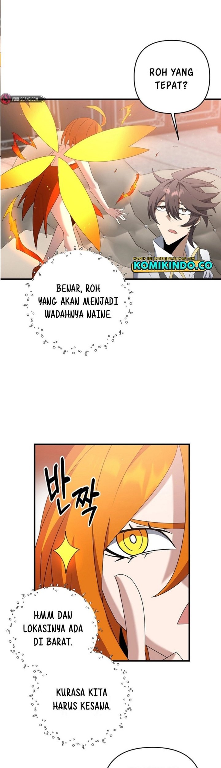 The Lazy Swordmaster Chapter 71 Gambar 48