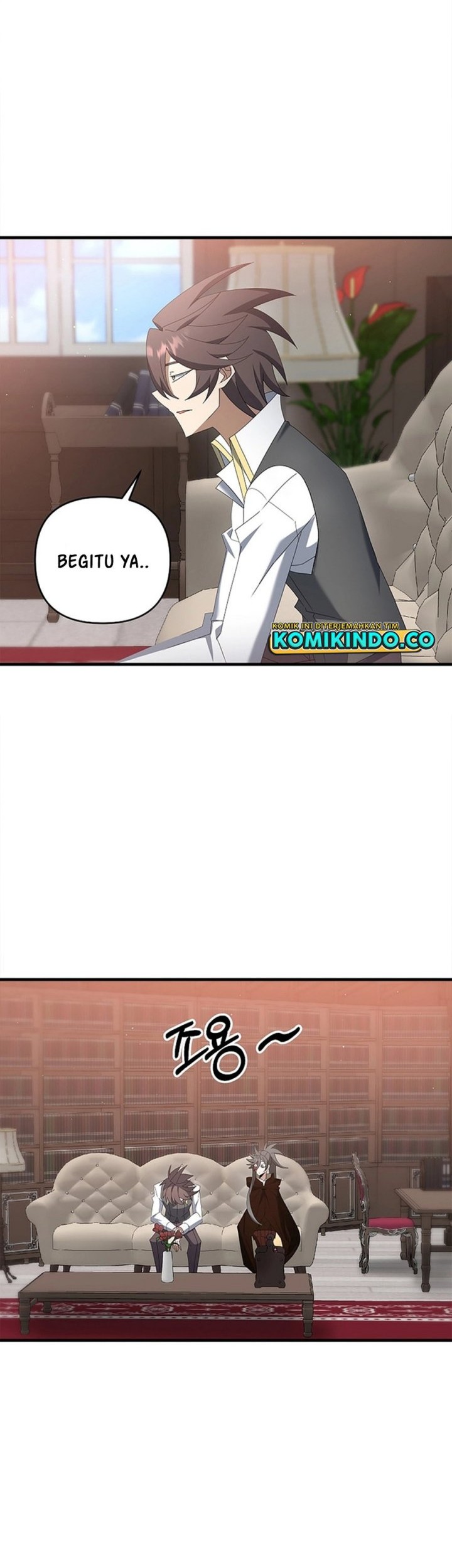 The Lazy Swordmaster Chapter 71 Gambar 54