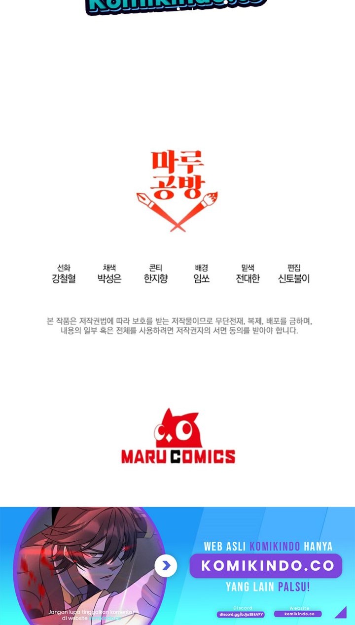 The Lazy Swordmaster Chapter 71 Gambar 57