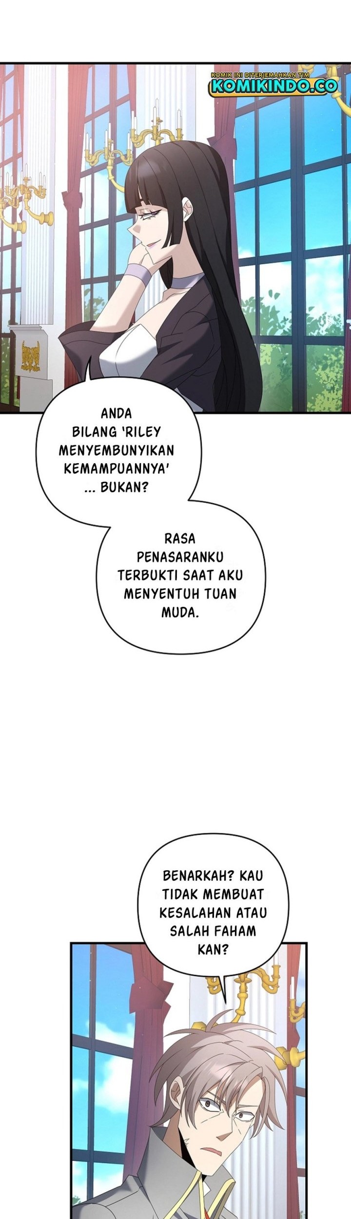 The Lazy Swordmaster Chapter 71 Gambar 3