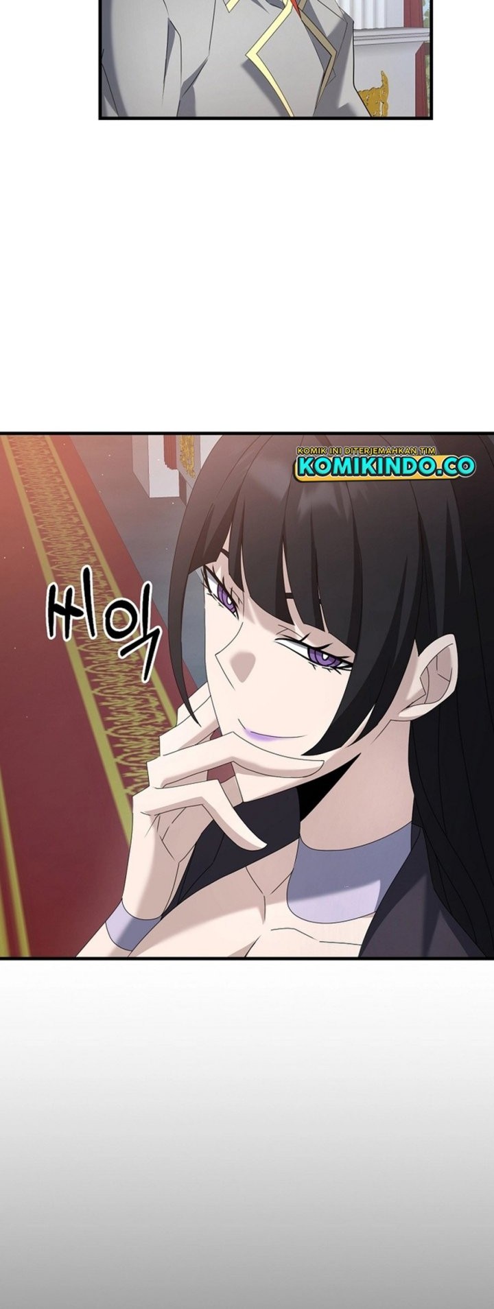 The Lazy Swordmaster Chapter 71 Gambar 4