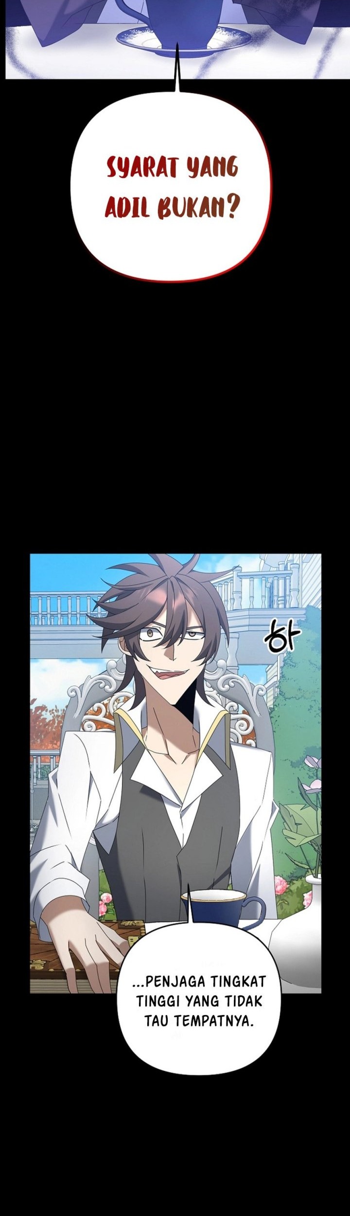 The Lazy Swordmaster Chapter 71 Gambar 6