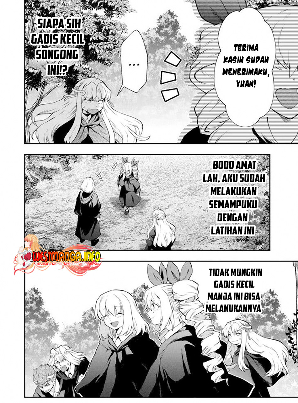 That Inferior Knight Actually Level 999 Chapter 14.1 Gambar 12