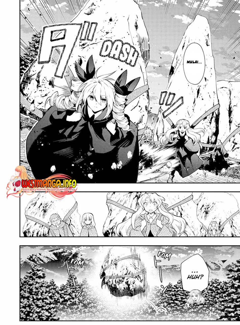 That Inferior Knight Actually Level 999 Chapter 14.1 Gambar 14