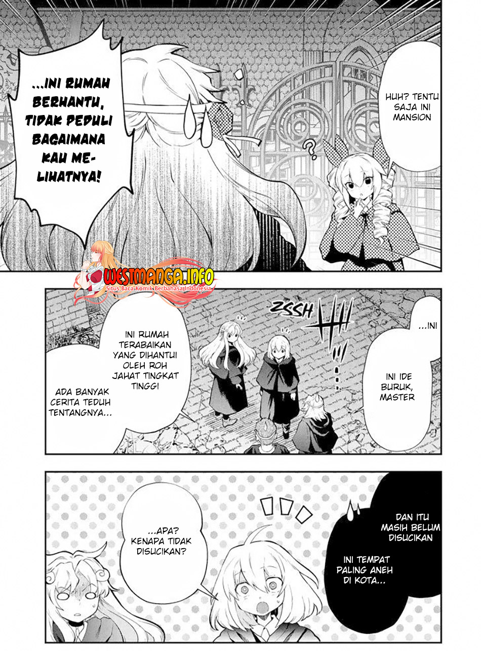That Inferior Knight Actually Level 999 Chapter 14.1 Gambar 21