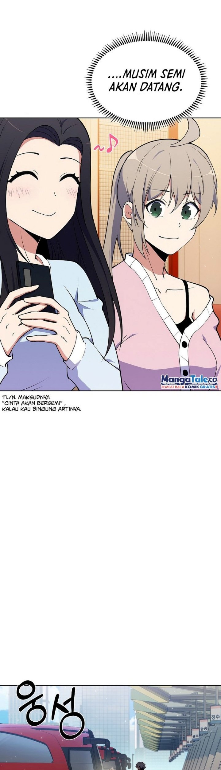 I’m Going to Steal Again Today Chapter 16 Gambar 33