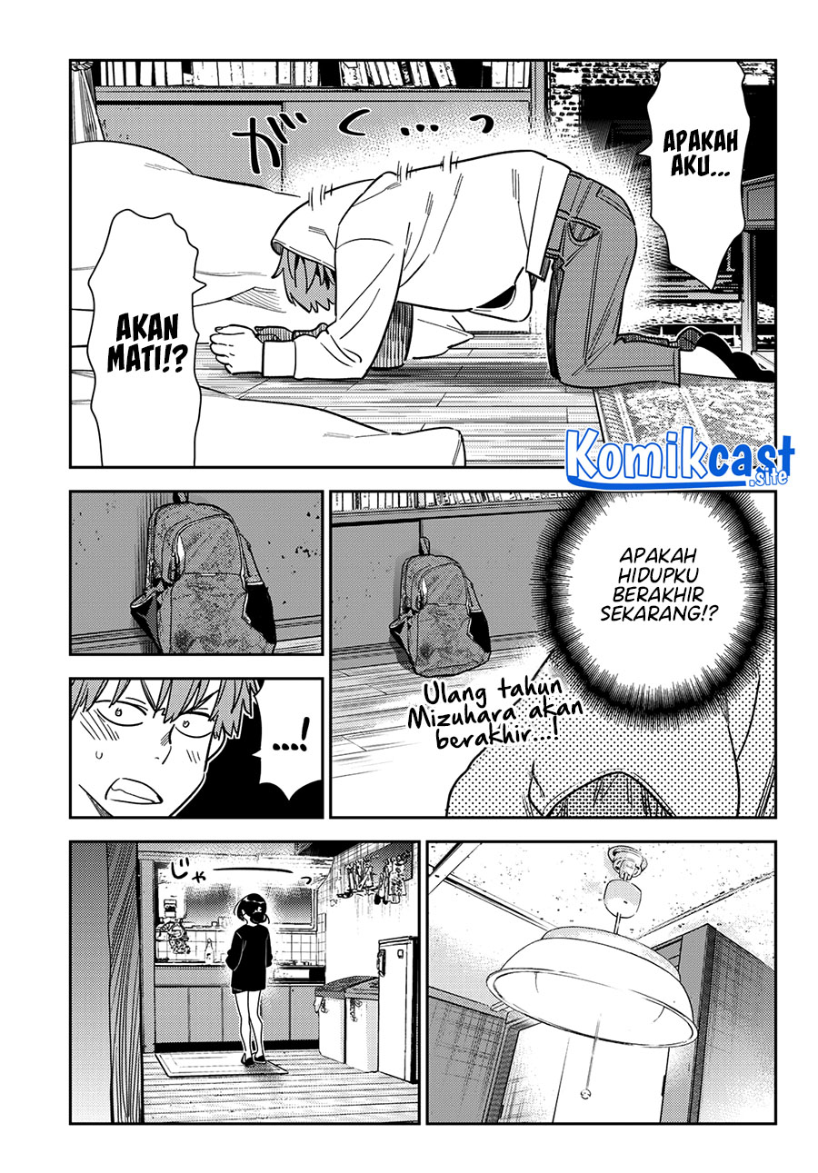 Kanojo Okarishimasu Chapter 271 Gambar 6