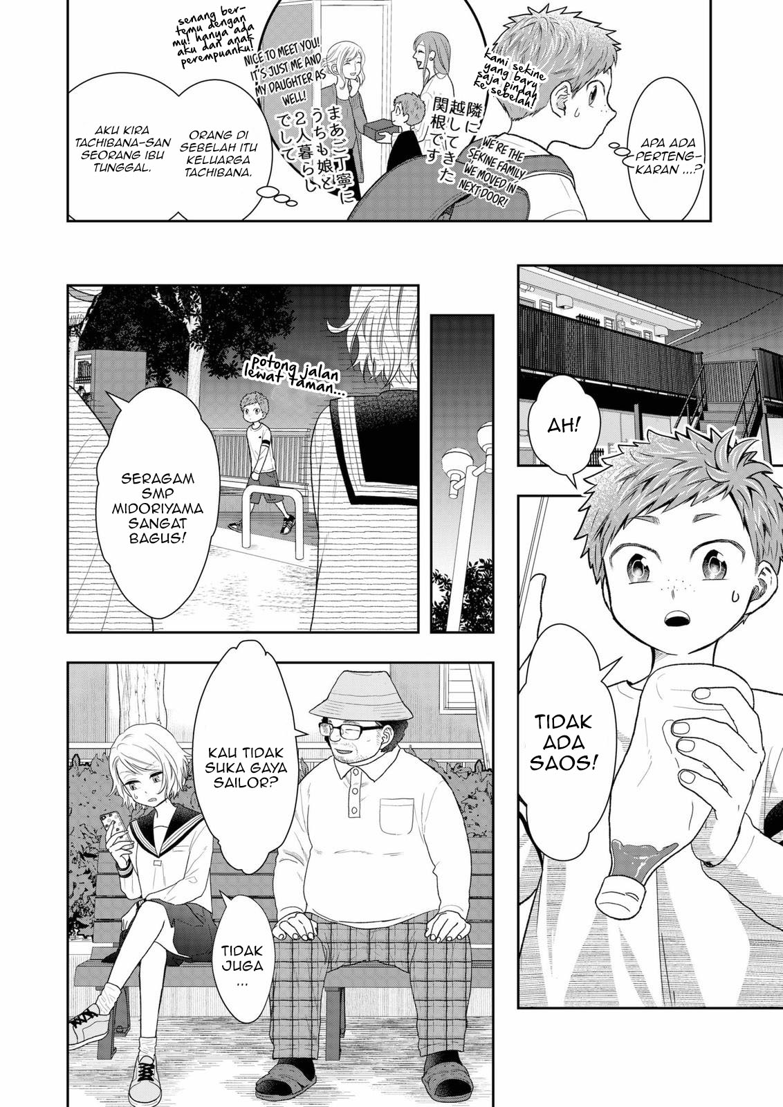Me and My Gangster Neighbour Chapter 06 Gambar 5