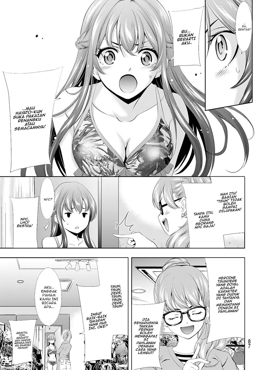 Megami no Kafeterasu (Goddess Café Terrace) Chapter 107 Gambar 10