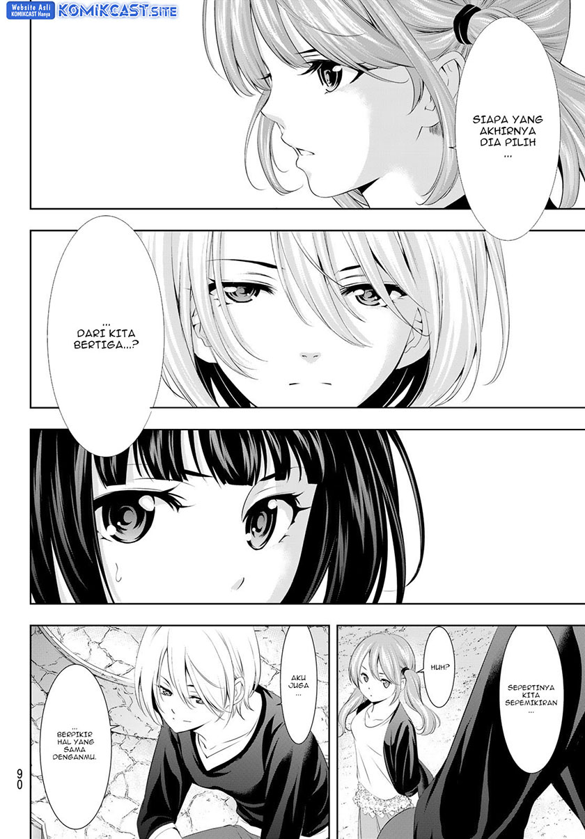Megami no Kafeterasu (Goddess Café Terrace) Chapter 107 Gambar 13