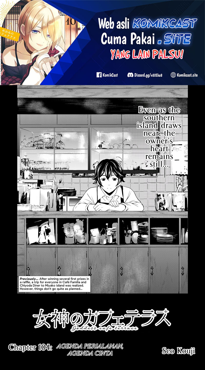 Baca Manga Megami no Kafeterasu (Goddess Café Terrace) Chapter 107 Gambar 2