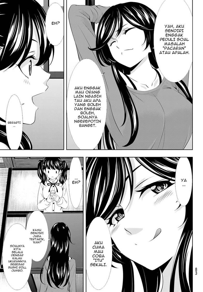 Megami no Kafeterasu (Goddess Café Terrace) Chapter 107 Gambar 6