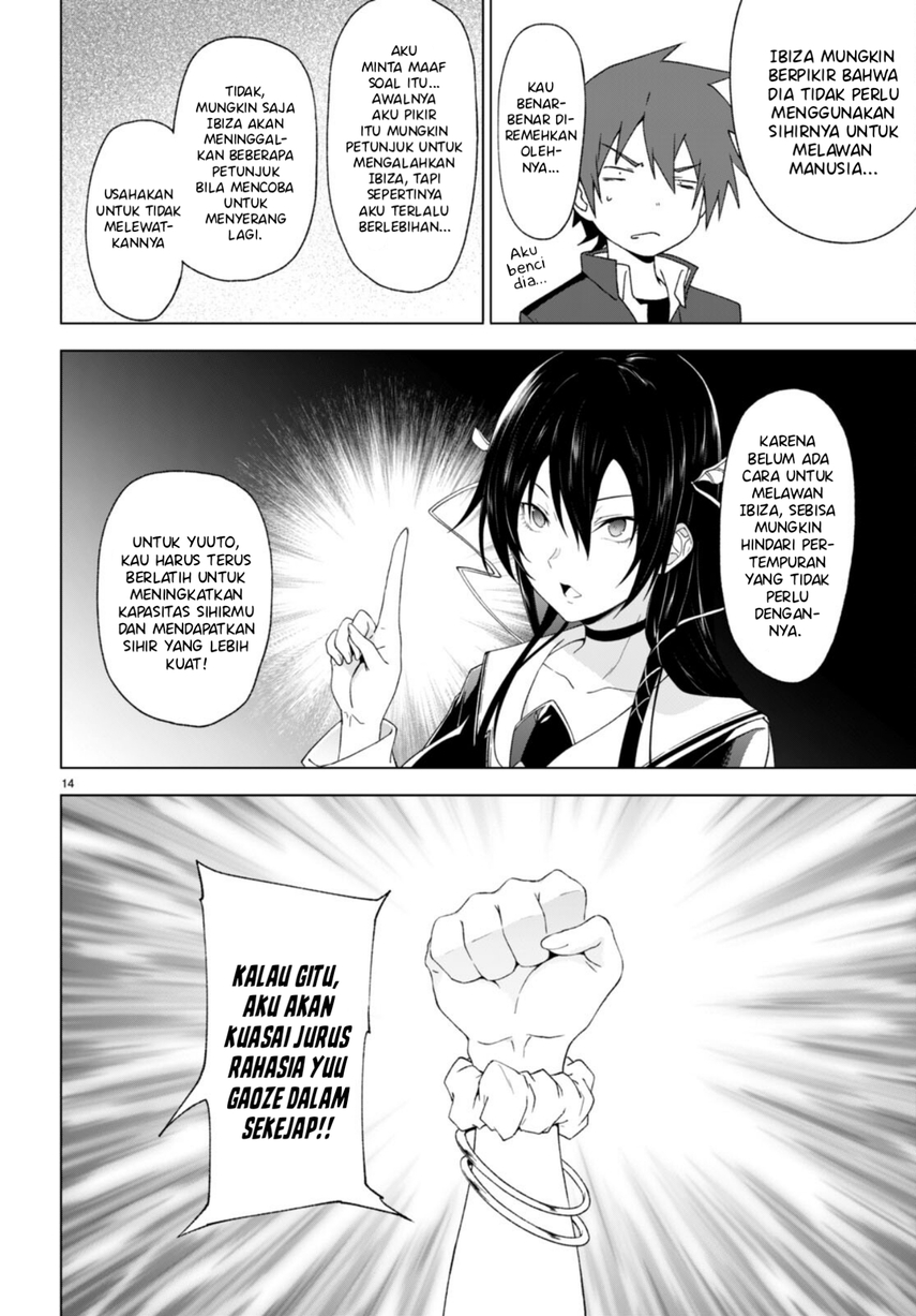 Maou Gakuen no Hangyakusha Chapter 32 Gambar 16
