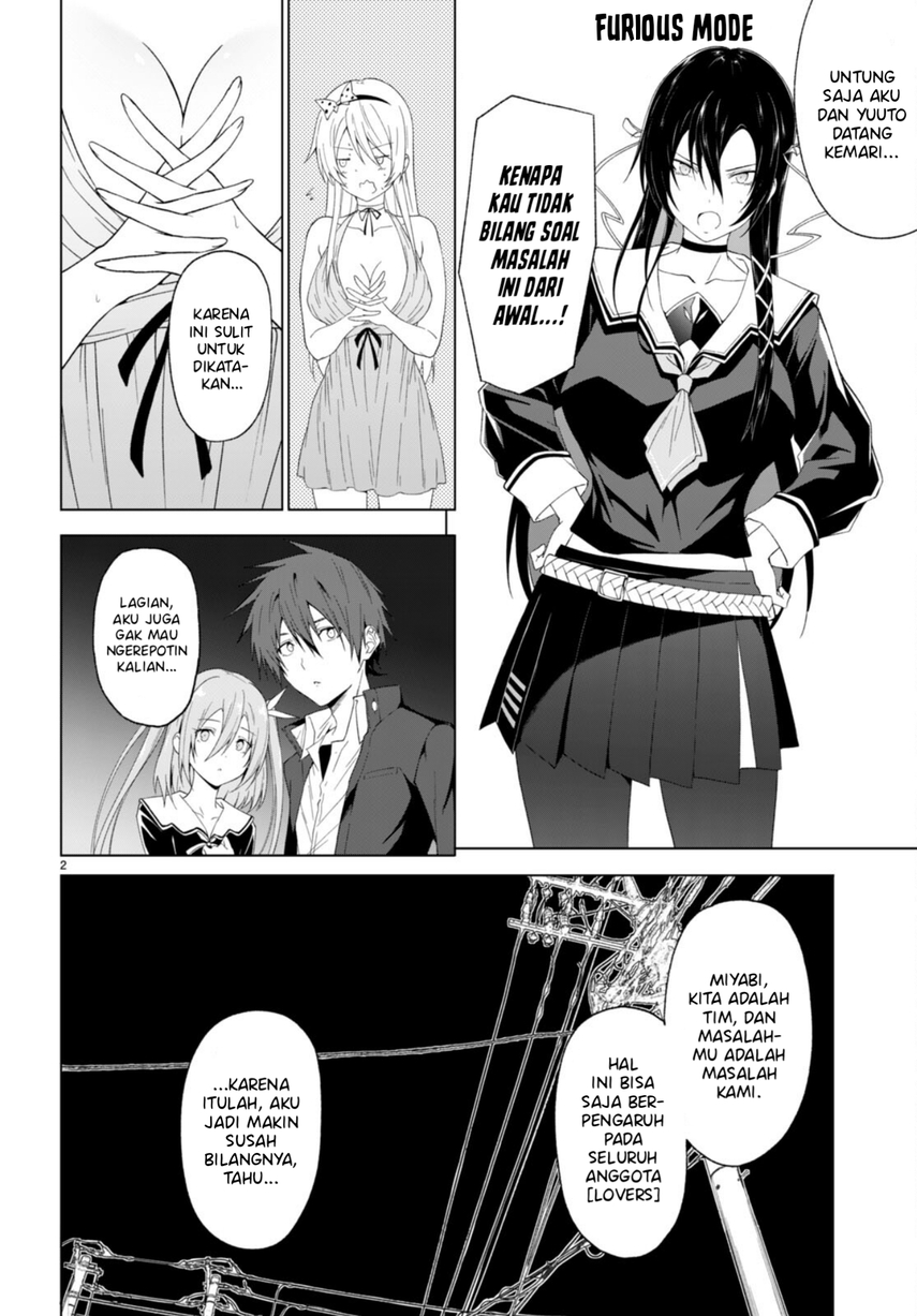 Maou Gakuen no Hangyakusha Chapter 32 Gambar 4