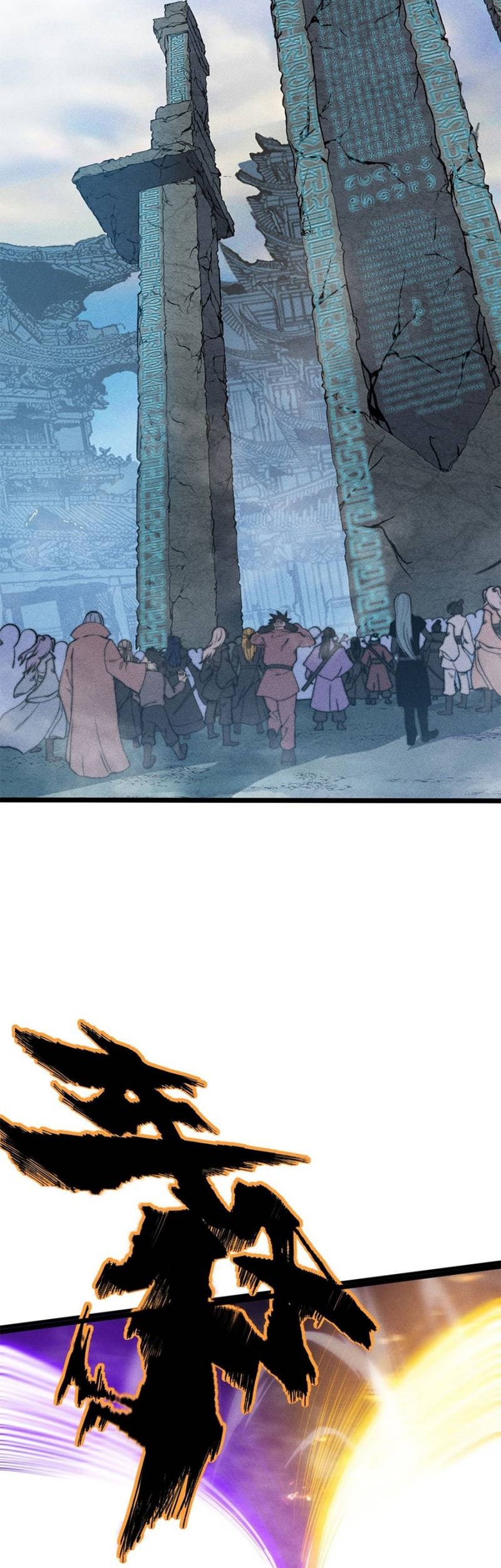 Mysterious Fantasy: Nine Fairy Masters at the Beginning Chapter 28 Gambar 5