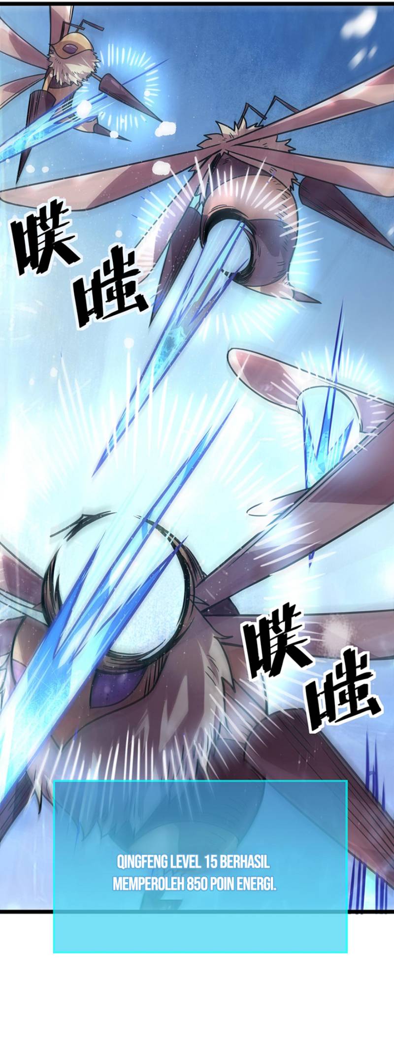 Global Mayhem: Awakening SSS-Class Talent at the Start! Chapter 30 Gambar 55