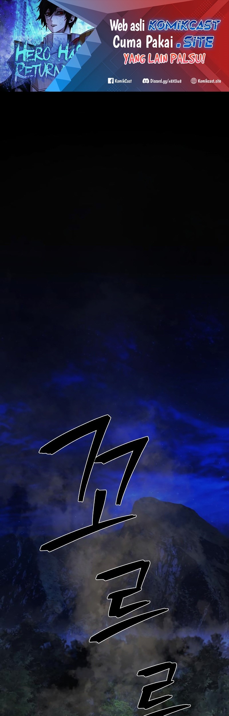 Baca Manhwa Hero Has Returned Chapter 87 Gambar 2