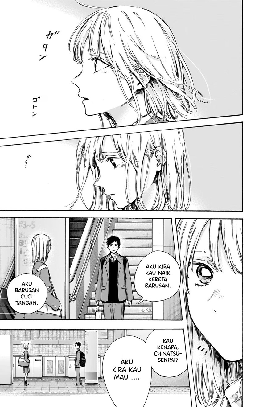 Ao no Hako Chapter 82 Gambar 18