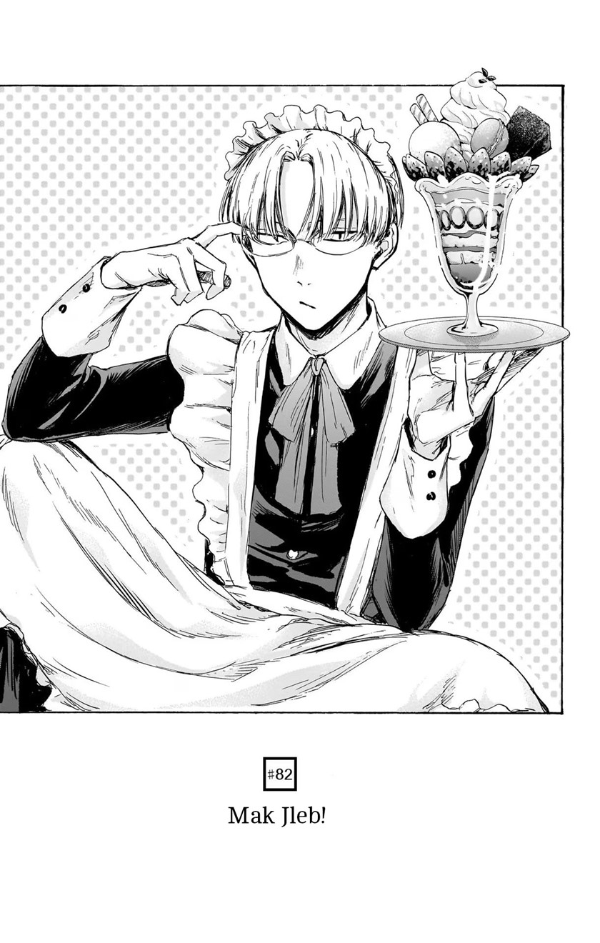 Manga Ao no Hako Chapter 82 gambar nomor 2