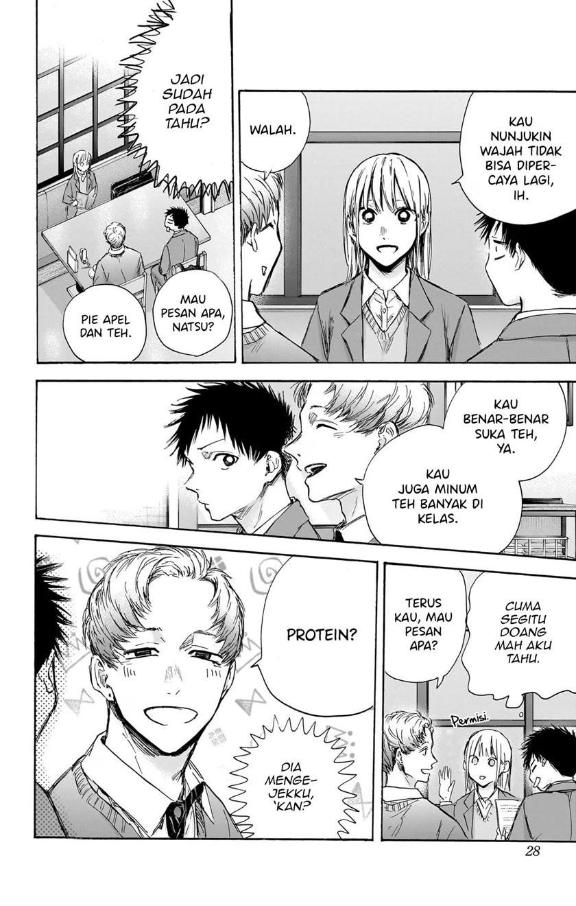 Ao no Hako Chapter 82 Gambar 5