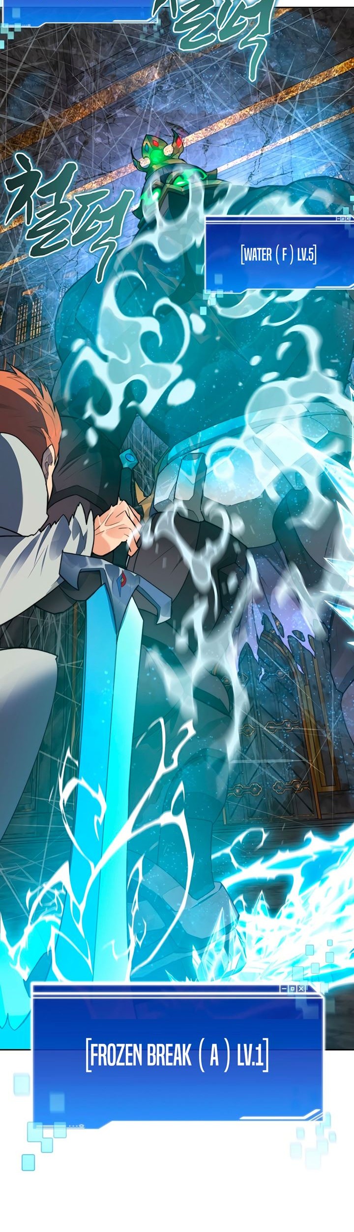 Stuck in the Tower Chapter 40 Gambar 34