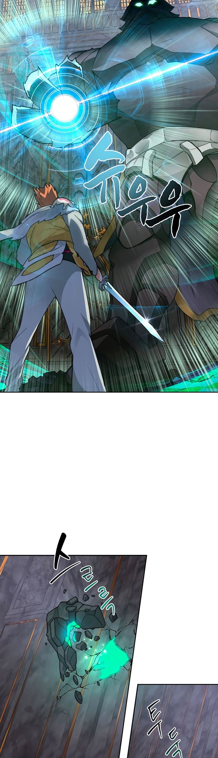 Stuck in the Tower Chapter 40 Gambar 7