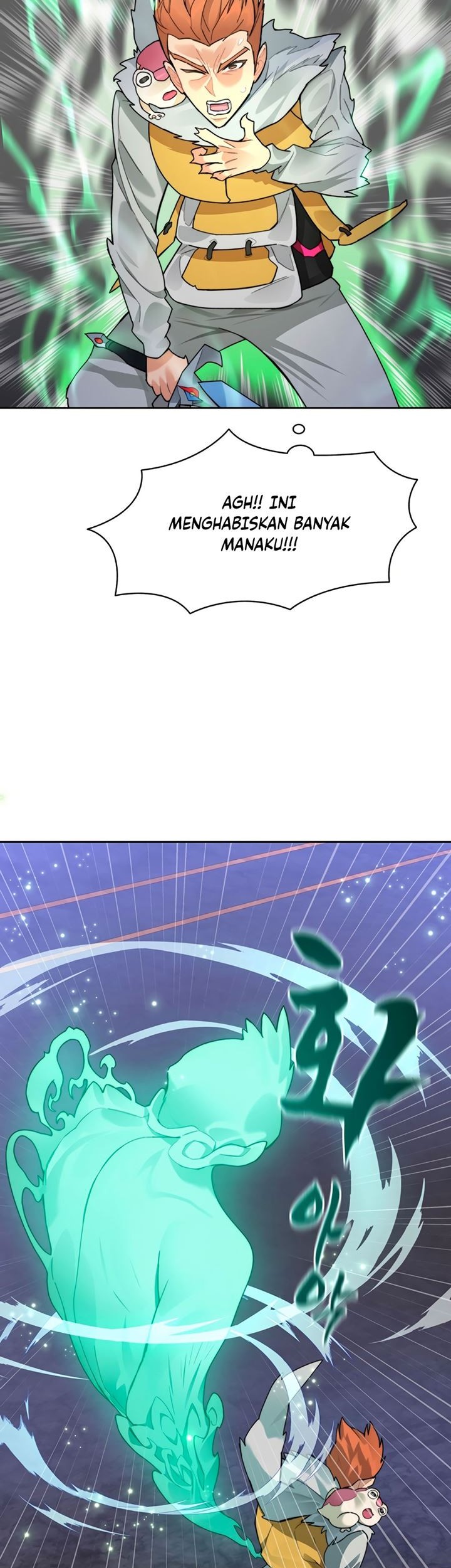 Stuck in the Tower Chapter 40 Gambar 12