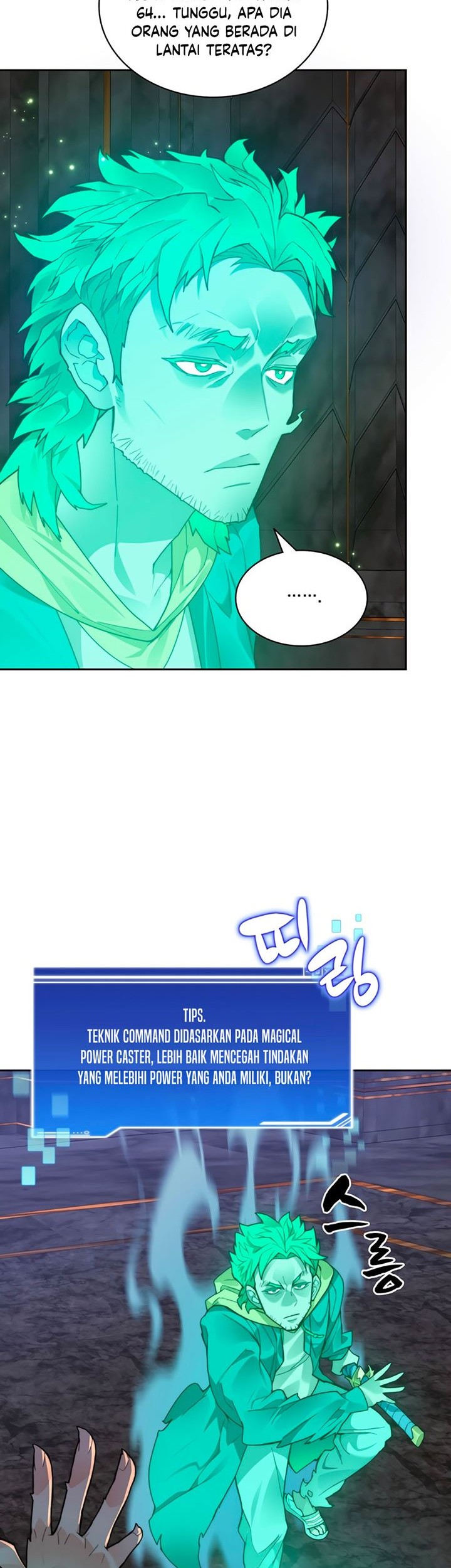 Stuck in the Tower Chapter 40 Gambar 15