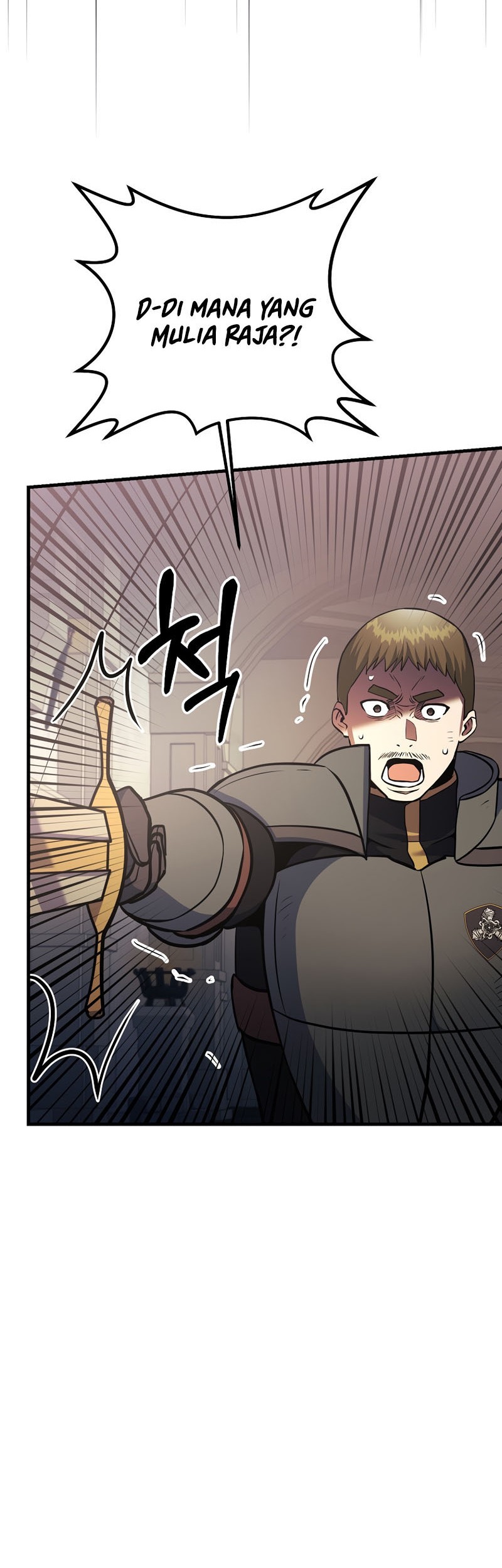 I Became the Mad Emperor Chapter 39 Gambar 43