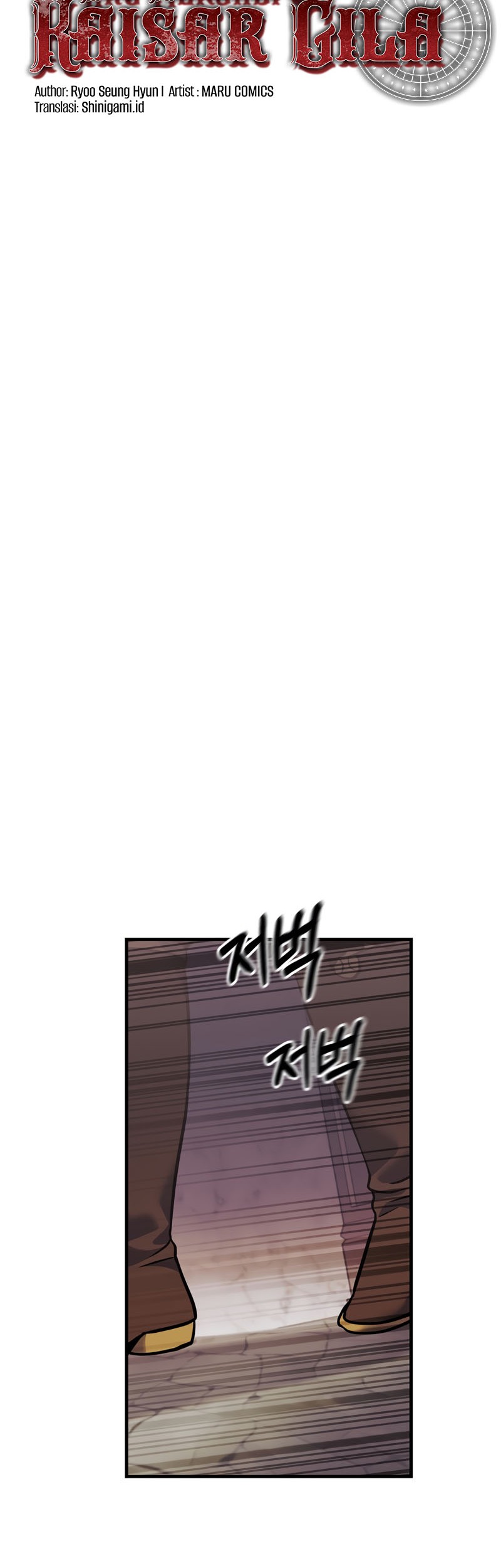I Became the Mad Emperor Chapter 39 Gambar 5