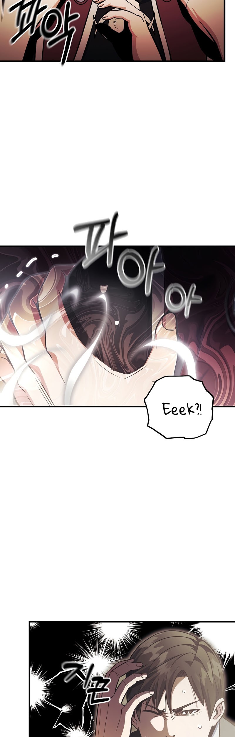 I Became the Mad Emperor Chapter 39 Gambar 9
