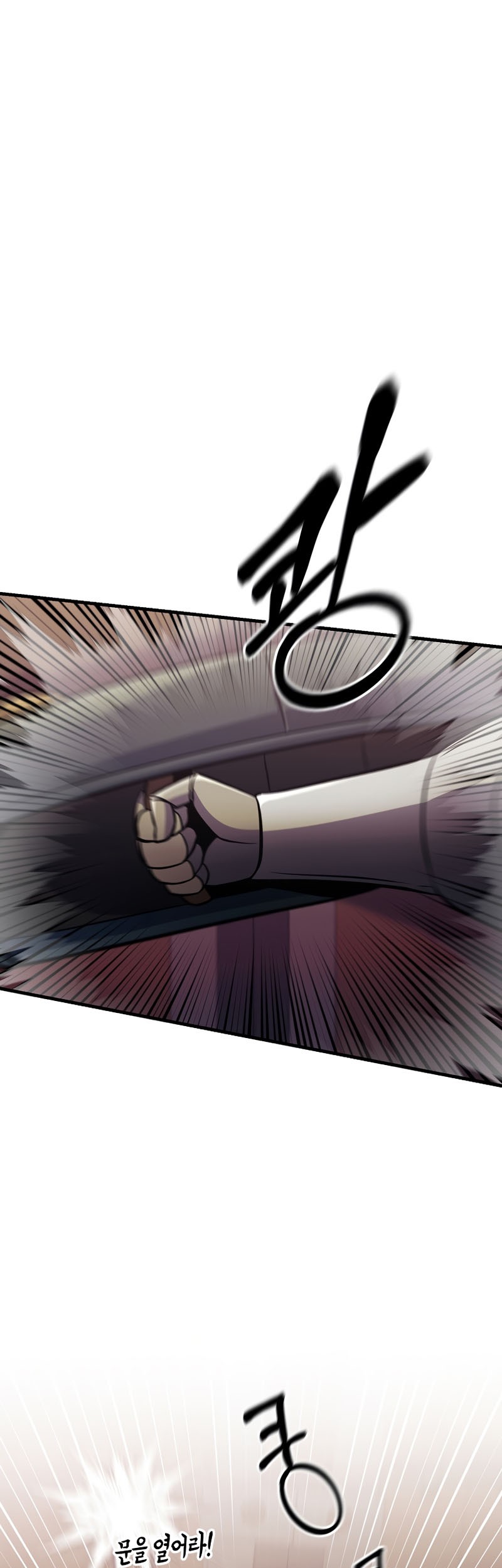 I Became the Mad Emperor Chapter 39 Gambar 14