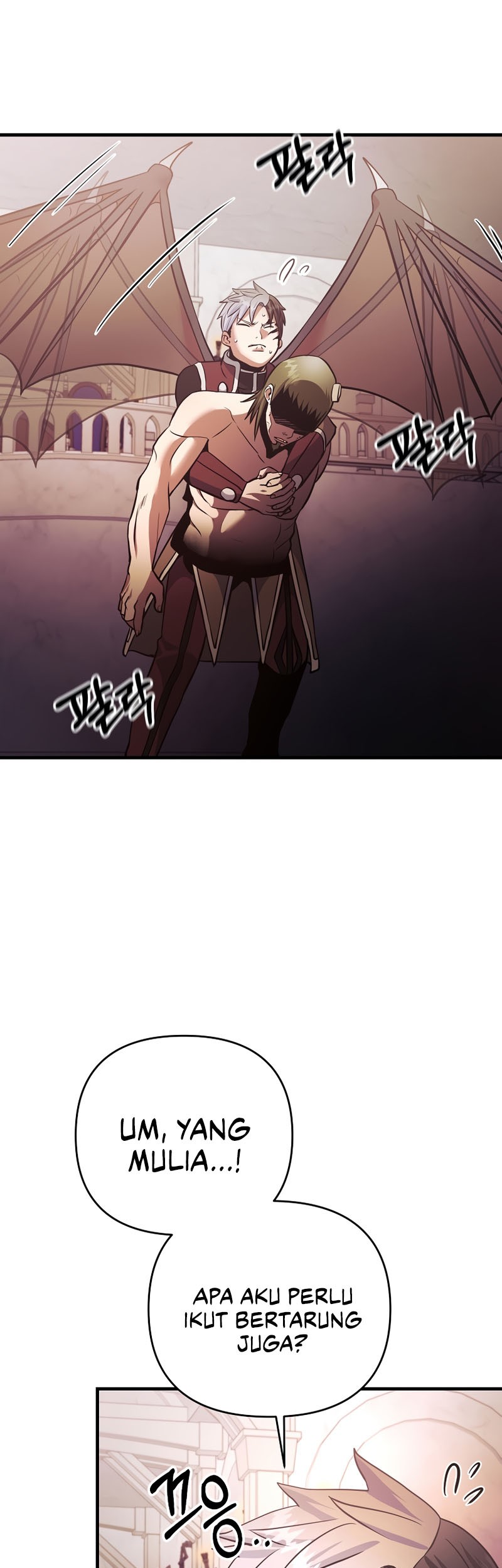 I Became the Mad Emperor Chapter 39 Gambar 27