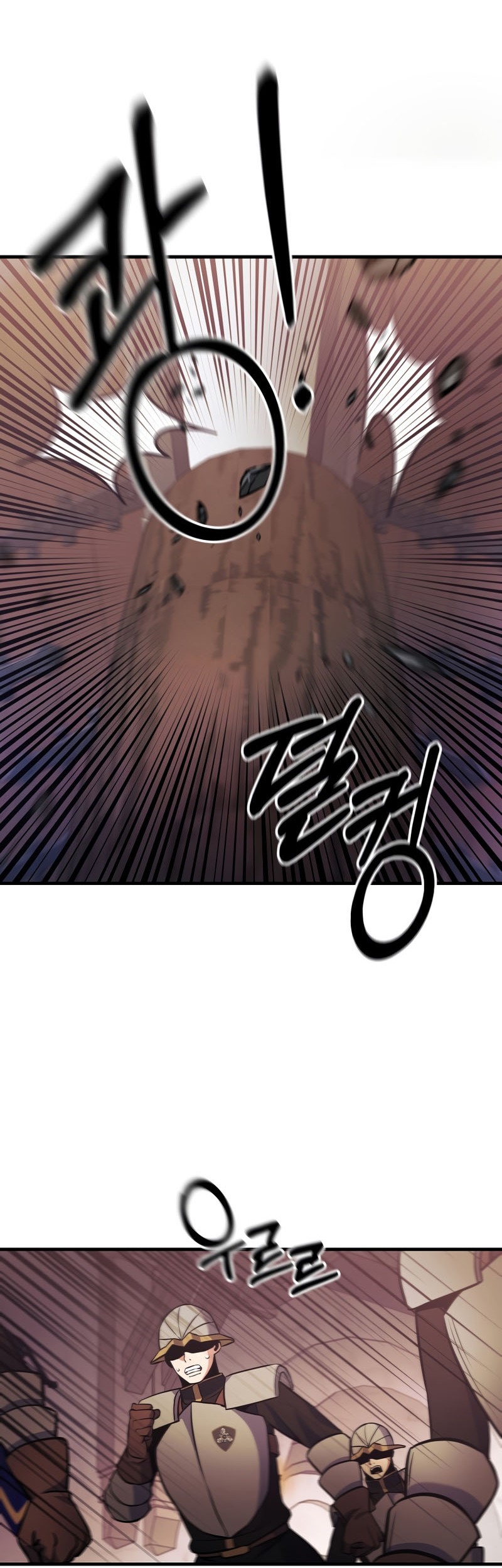 I Became the Mad Emperor Chapter 39 Gambar 35
