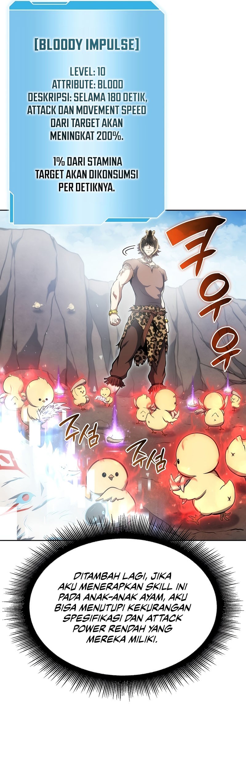 I Returned As An FFF-Class Witch Doctor Chapter 22 Gambar 31