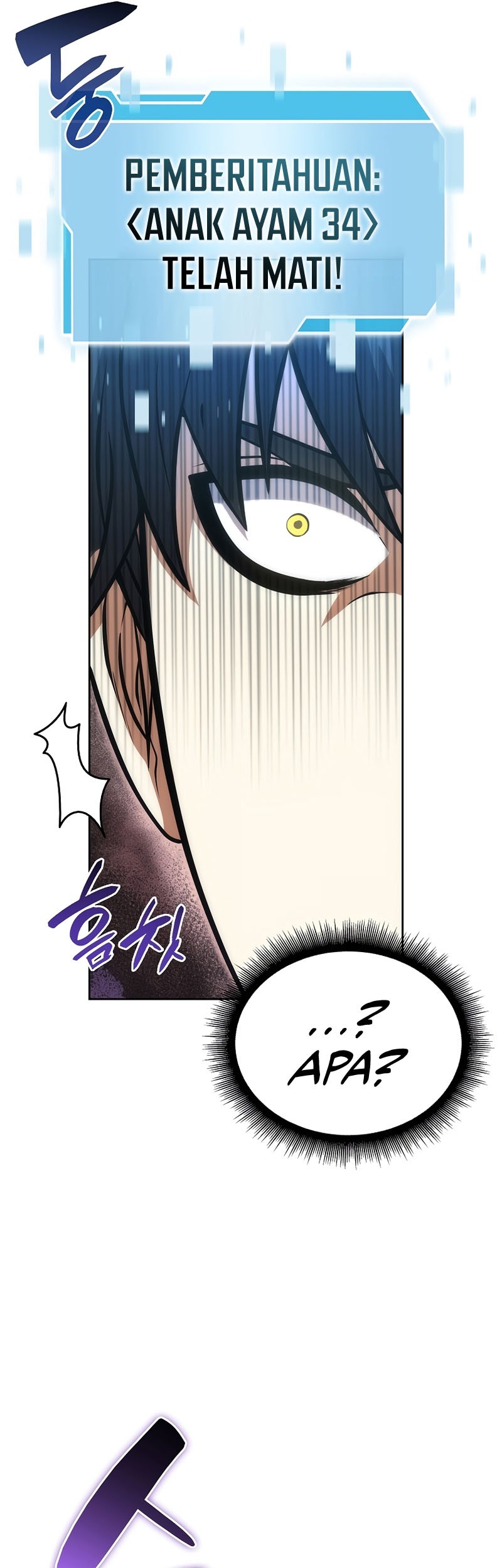 I Returned As An FFF-Class Witch Doctor Chapter 22 Gambar 37