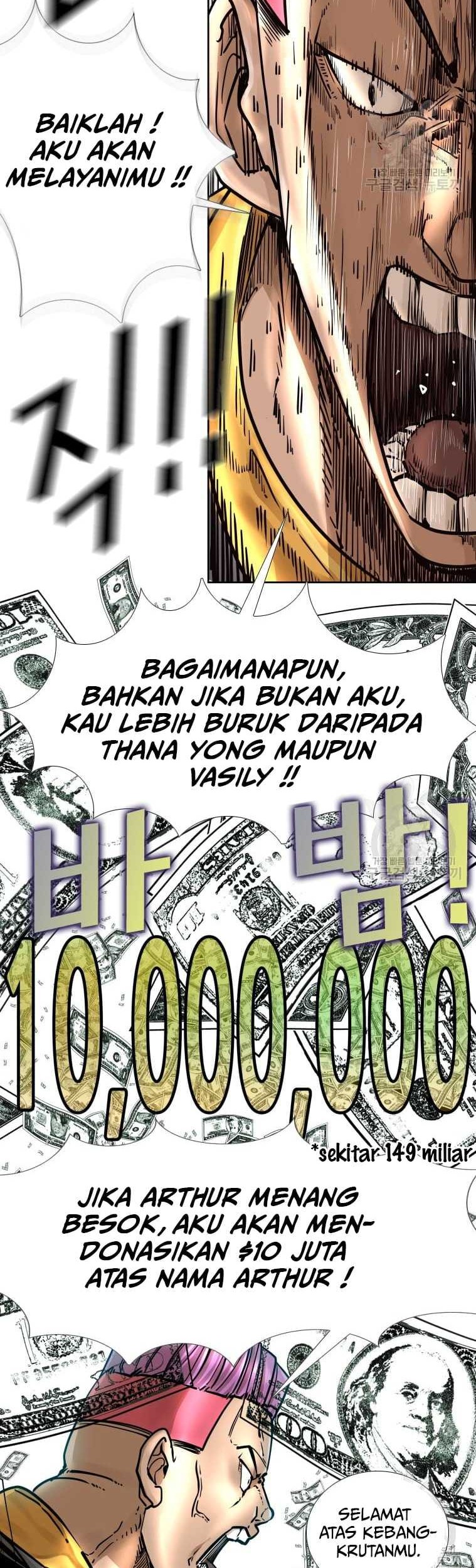 Shark Chapter 276 Gambar 42
