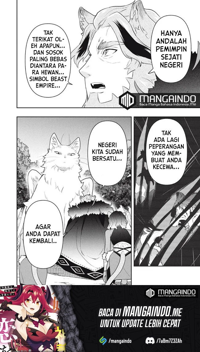 Six Princesses Fall In Love With God Guardian Chapter 45 Gambar 11