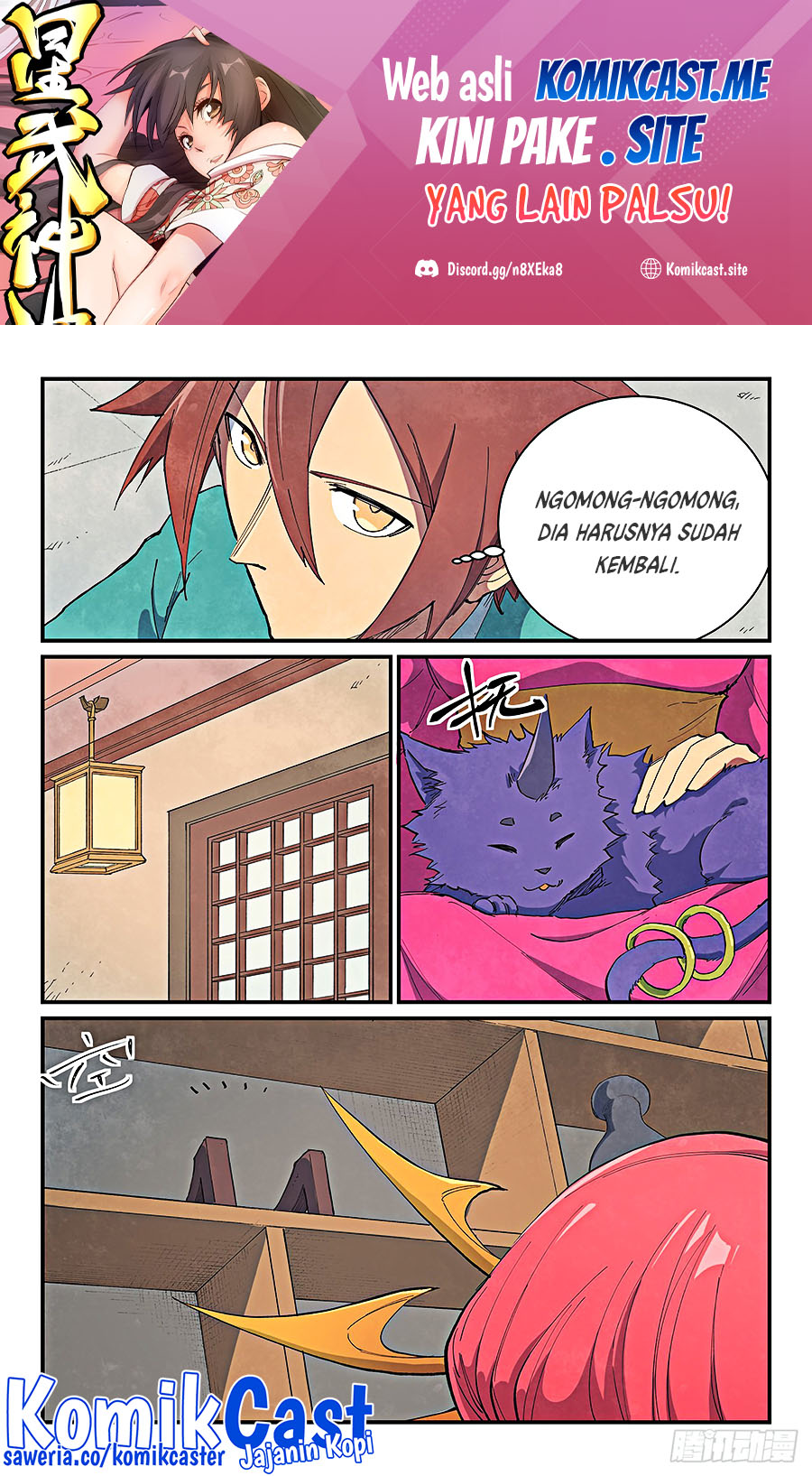 Baca Manhua Star Martial God Technique Chapter 638 Gambar 2
