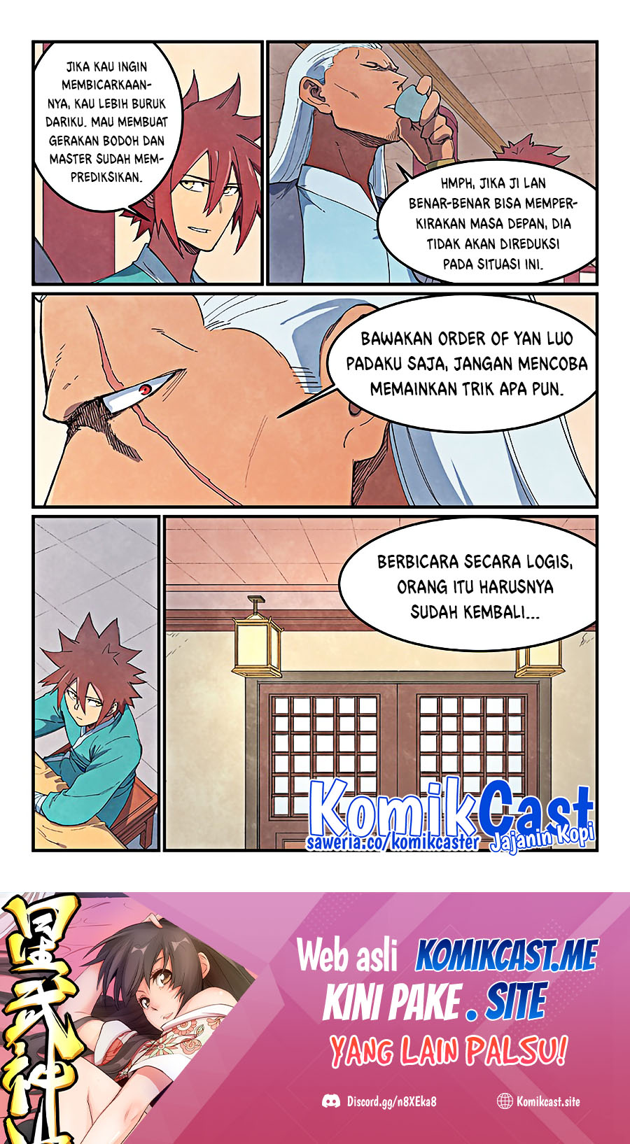 Star Martial God Technique Chapter 637 Gambar 10